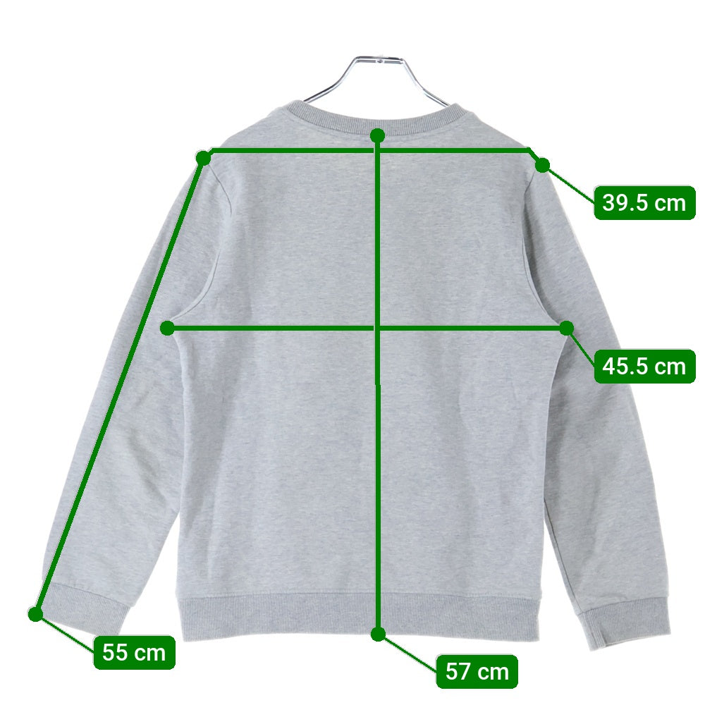 KENZO(ケンゾー) Tiger Sweatshirt タイガー刺繍 クルーネックスウェットトレーナー グレー レディース キッズ KI15058