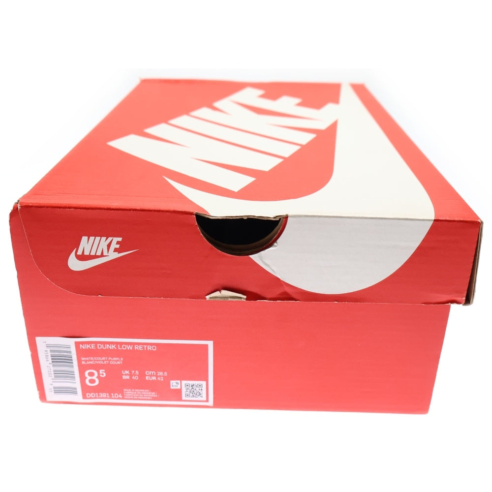 NIKE(ナイキ) DUNK LOW RETRO Championship Court Purple ダンクロー チャンピオンシップ コートパプル ローカットスニーカー パープル US8.5/26.5cm DD1391-104