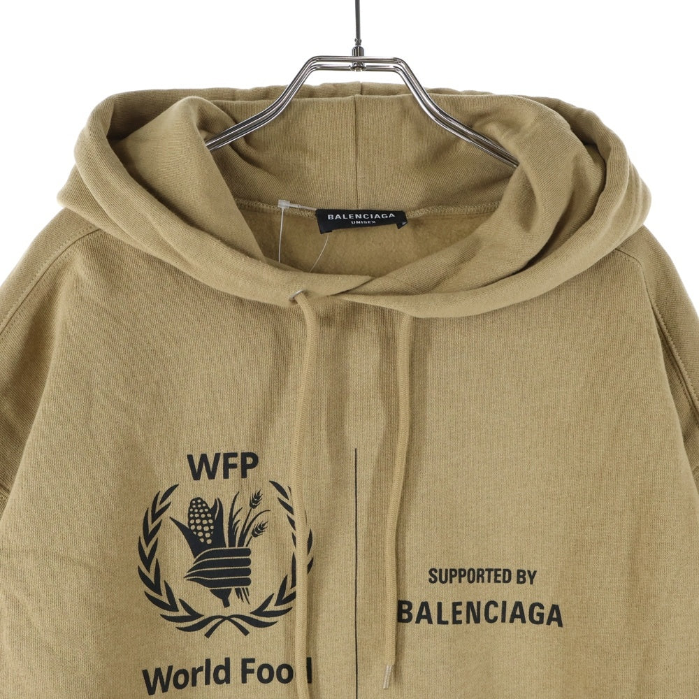 BALENCIAGA(バレンシアガ) WFP World Food Programme ワールド フード プログラムフーディ スウェットパーカー ブラウン 600583 TJVK4