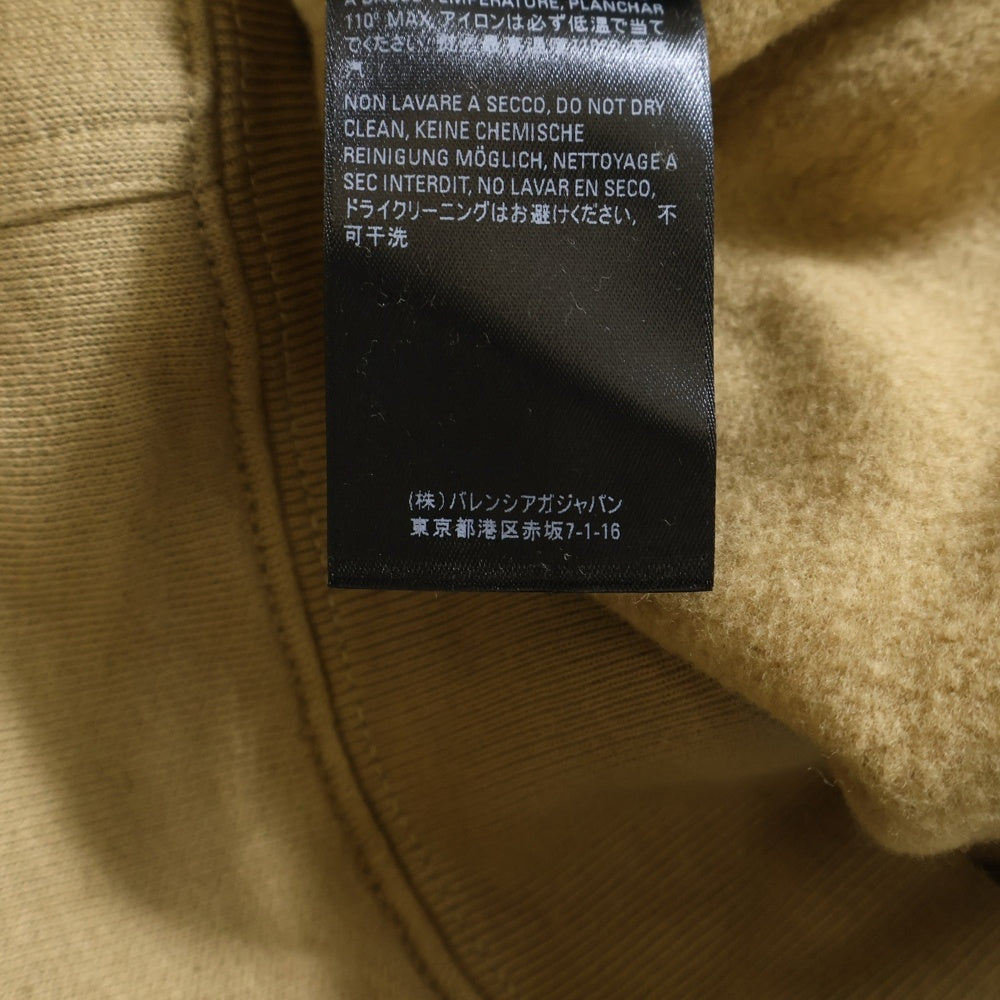 BALENCIAGA(バレンシアガ) WFP World Food Programme ワールド フード プログラムフーディ スウェットパーカー ブラウン 600583 TJVK4