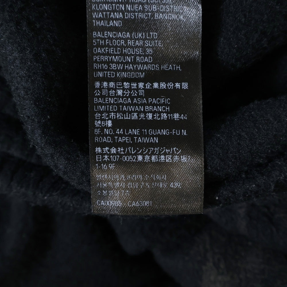 BALENCIAGA(バレンシアガ) 23AW ダーティー加工フリースロングパンツ フルレングスフリーススウェットパンツ ブラック 744513 TJQ32