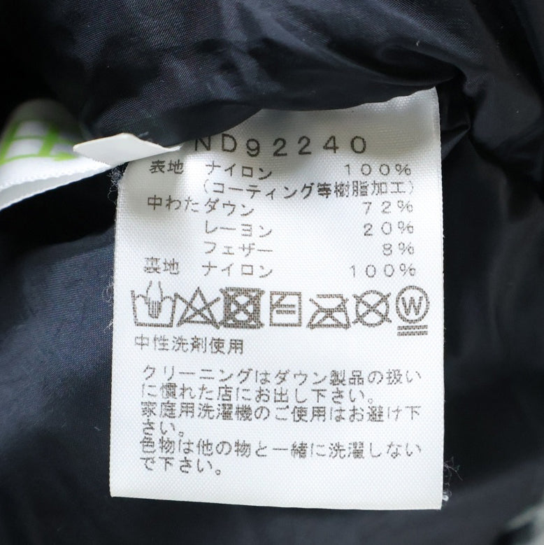THE NORTH FACE(ザノースフェイス) BALTRO LIGHT JACKET バルトロライト フーデッドダウンジャケット グレー ND92240