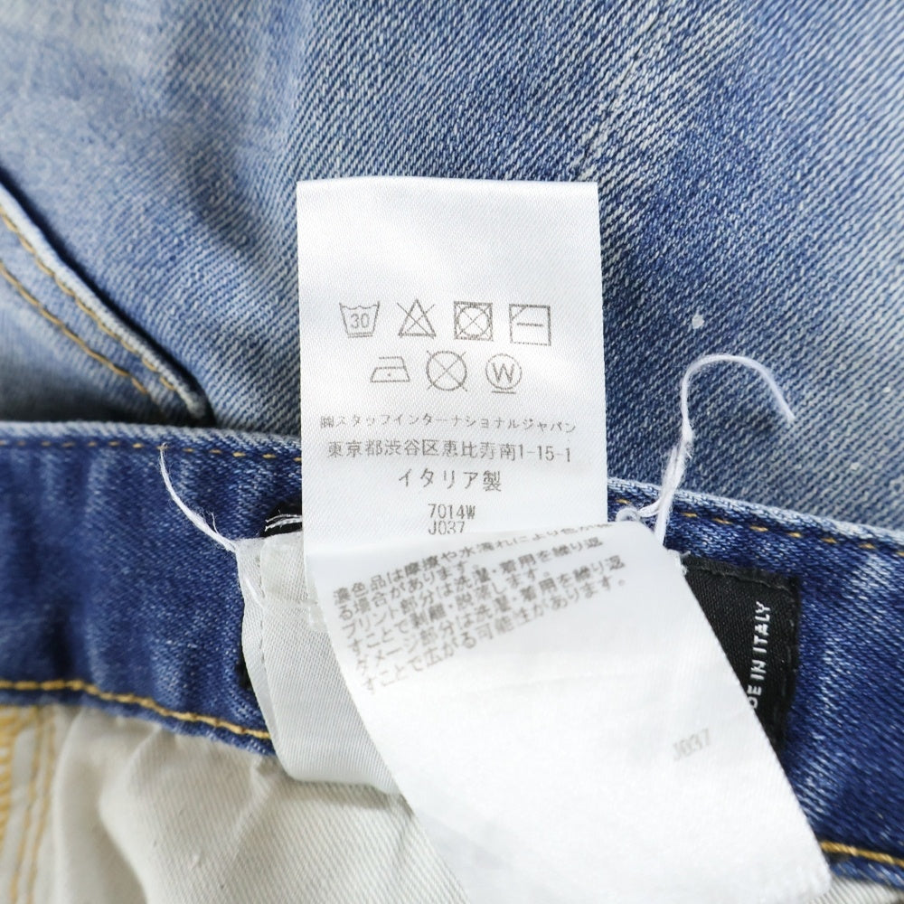 DSQUARED2(ディースクエアード) 22AW Sexy Twist Jean ダメージ加工 タイダイスキニーデニムパンツ インディゴ S74GU0644 S25030