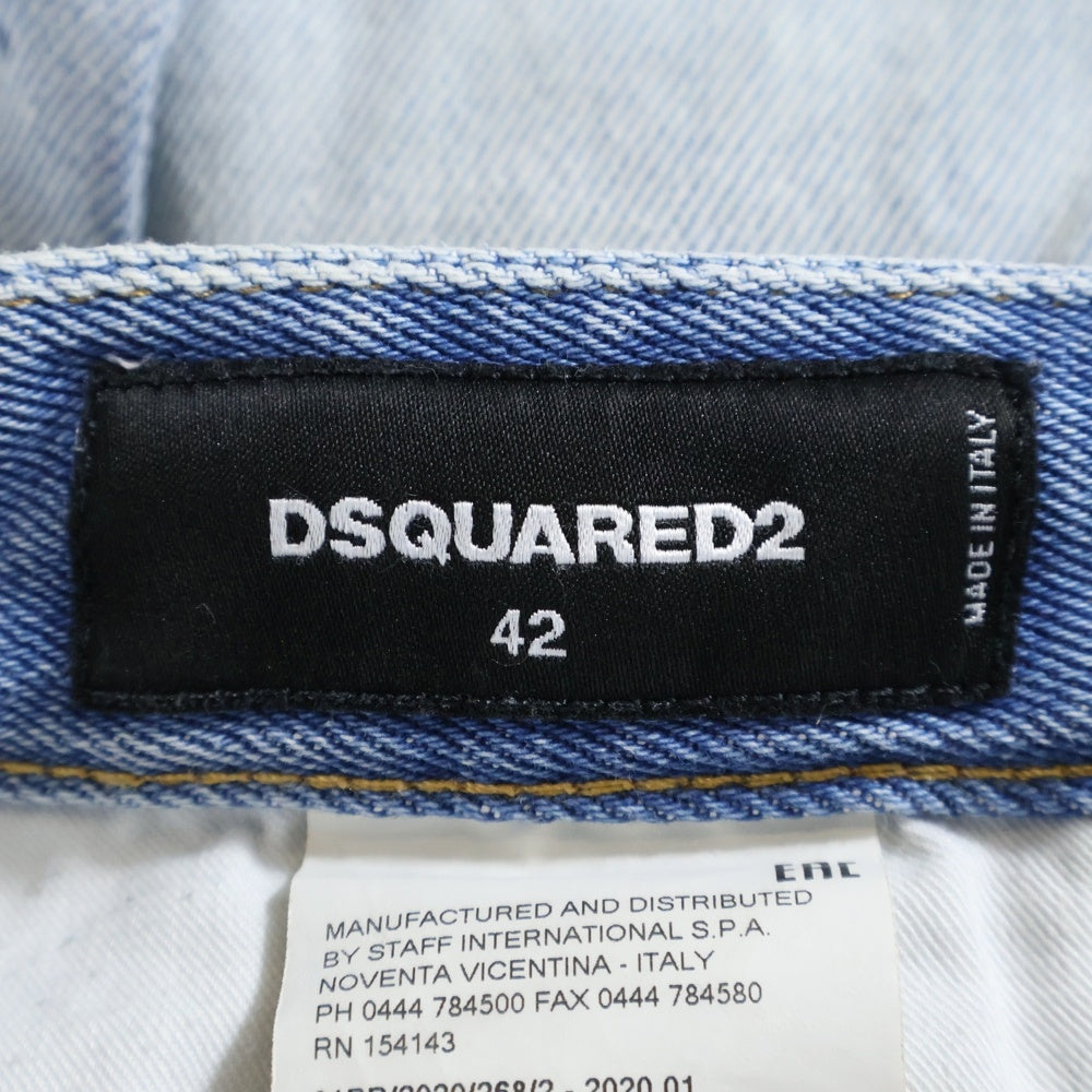 DSQUARED2(ディースクエアード) 20SS Skater Jean ダメージ加工 スキニーデニムパンツ インディゴ S74LB0658 S30662