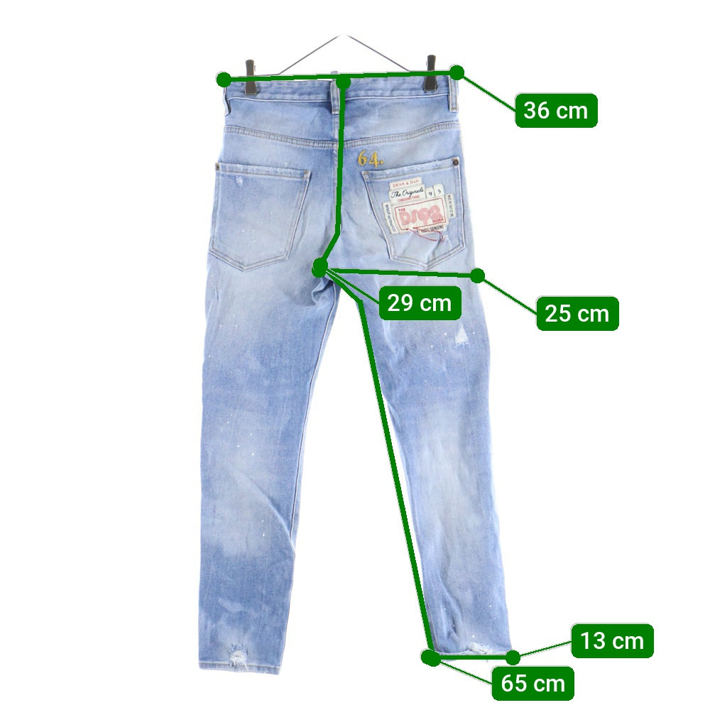 DSQUARED2(ディースクエアード) 20SS Skater Jean ダメージ加工 スキニーデニムパンツ インディゴ S74LB0658 S30662