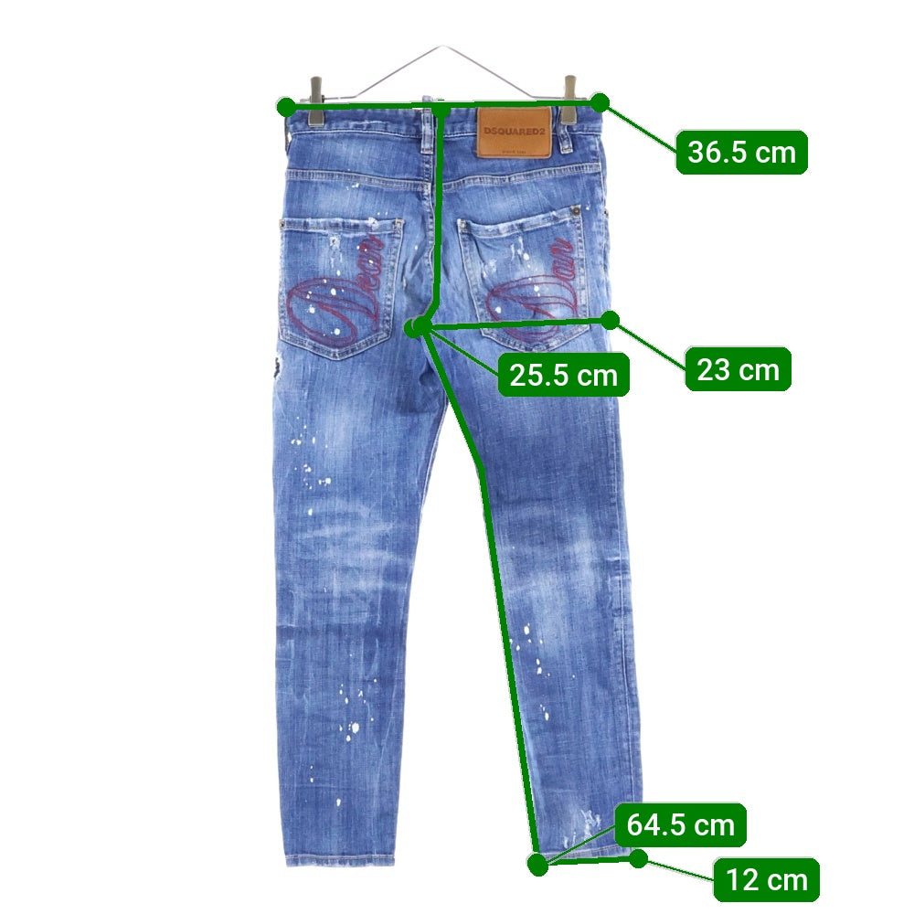 DSQUARED2(ディースクエアード) 20AW Skater Jean ダメージ加工 スキニーデニムパンツ インディゴ S71LB0774 S30342