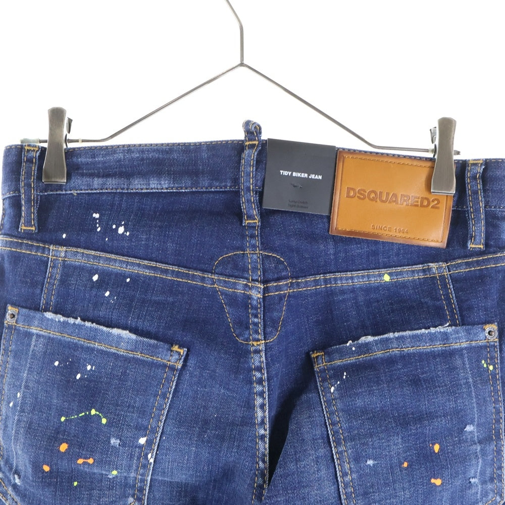DSQUARED2(ディースクエアード) 23SS Tidy Biker Jean ダメージ加工 ペイント スキニーデニムパンツ インディゴ
