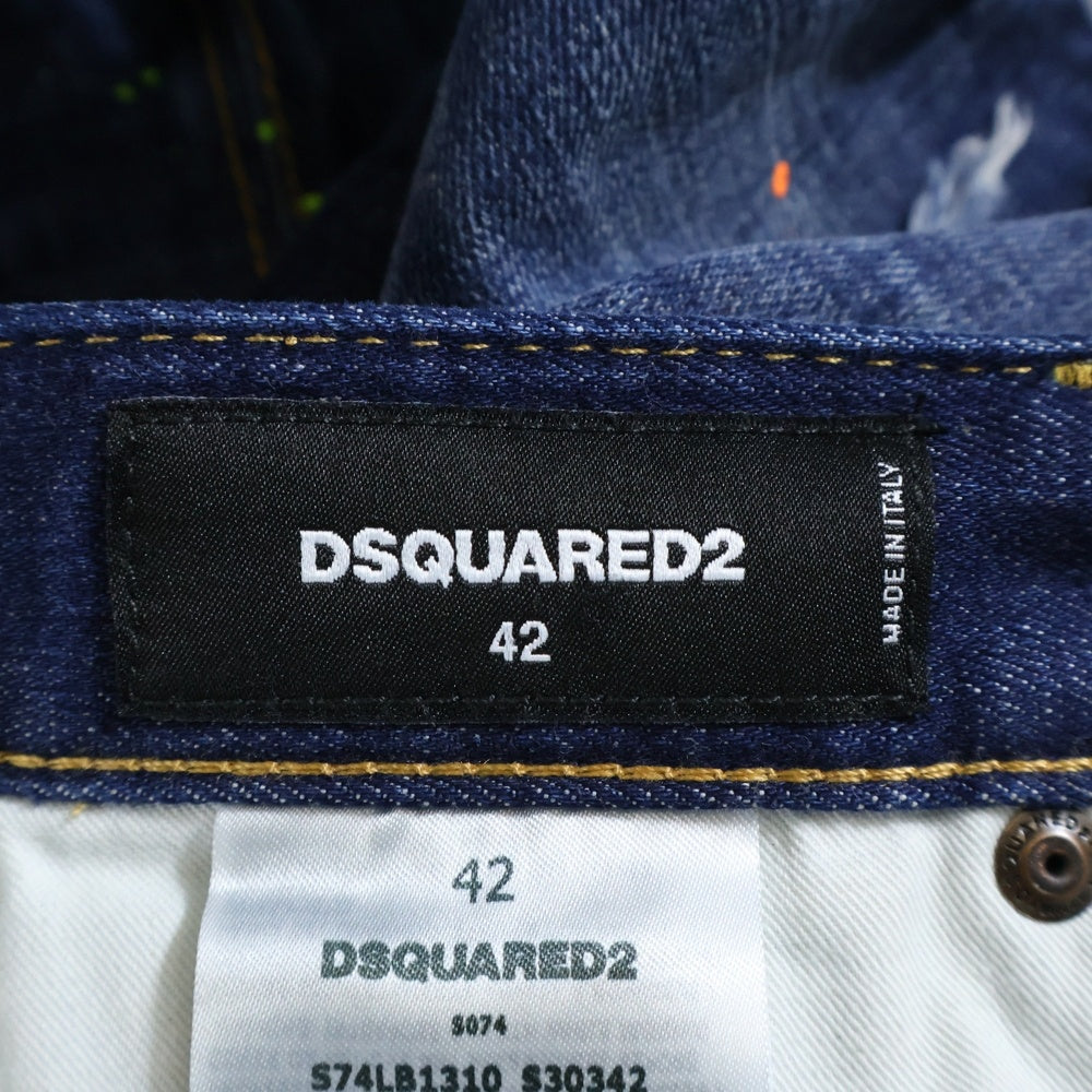 DSQUARED2(ディースクエアード) 23SS Tidy Biker Jean ダメージ加工 ペイント スキニーデニムパンツ インディゴ