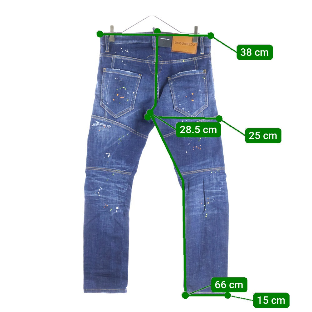 DSQUARED2(ディースクエアード) 23SS Tidy Biker Jean ダメージ加工 ペイント スキニーデニムパンツ インディゴ