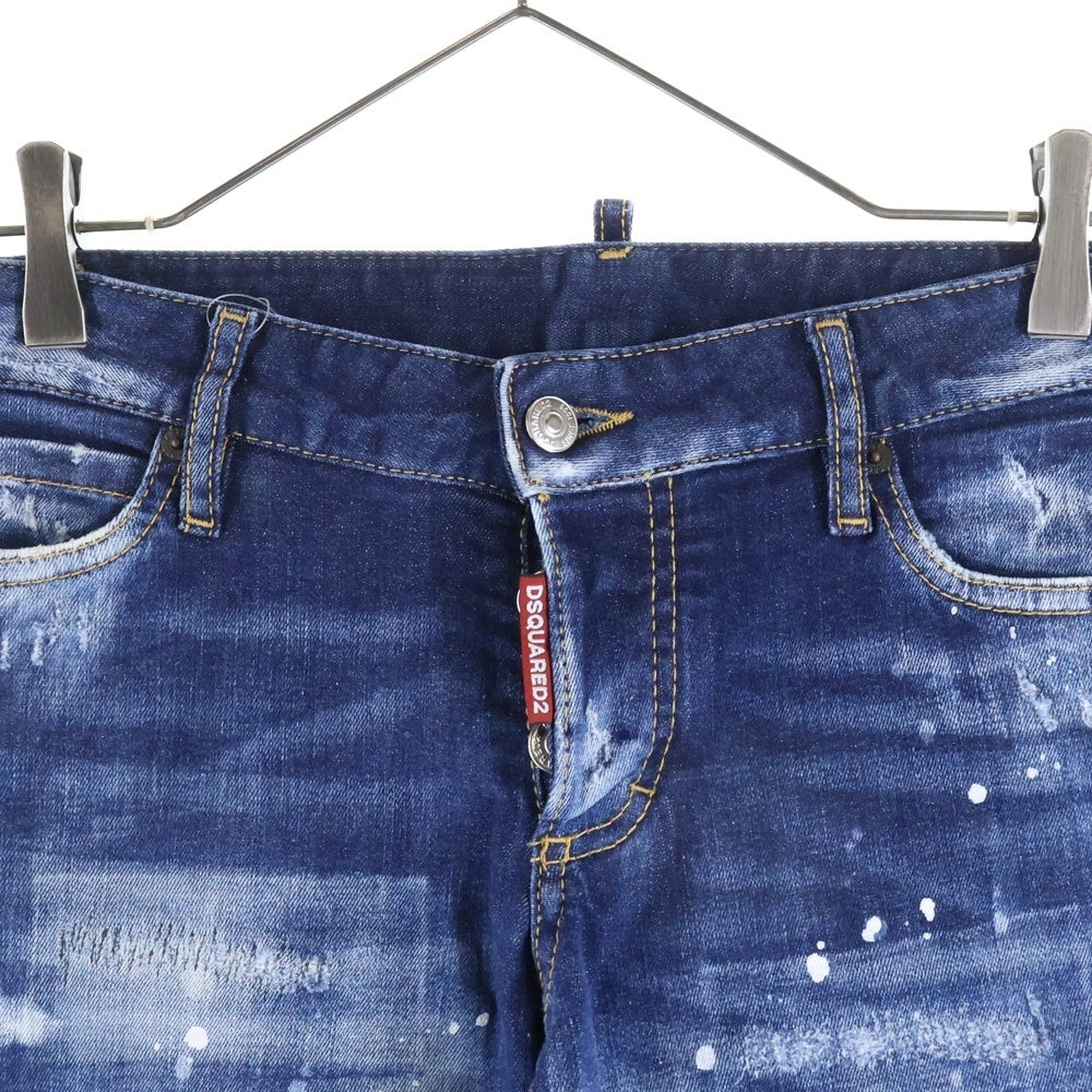 DSQUARED2(ディースクエアード) 21AW Jennifer Jean ダメージ加工 タイダイスキニーデニムパンツ インディゴ レディース