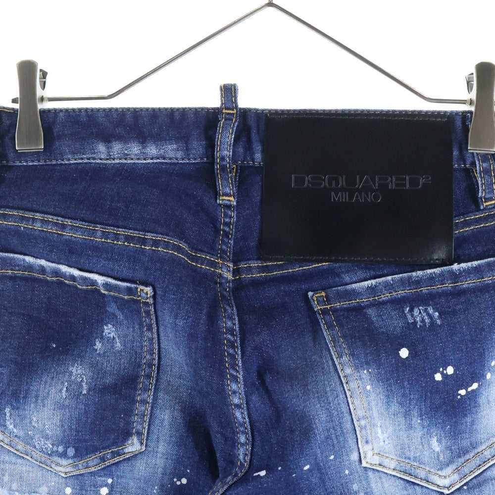 DSQUARED2(ディースクエアード) 21AW Jennifer Jean ダメージ加工 タイダイスキニーデニムパンツ インディゴ レディース