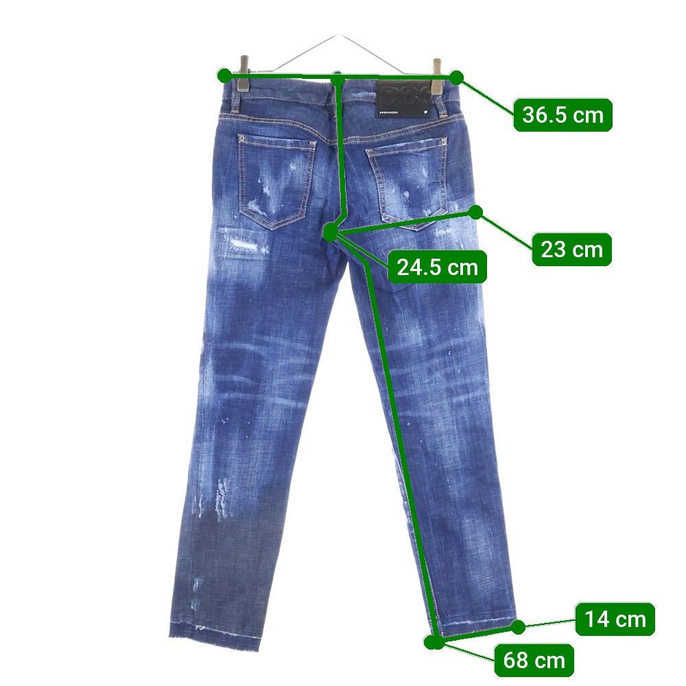 DSQUARED2(ディースクエアード) Sexy Twist Jean ダメージ加工 タイダイスキニーデニムパンツ インディゴ レディース