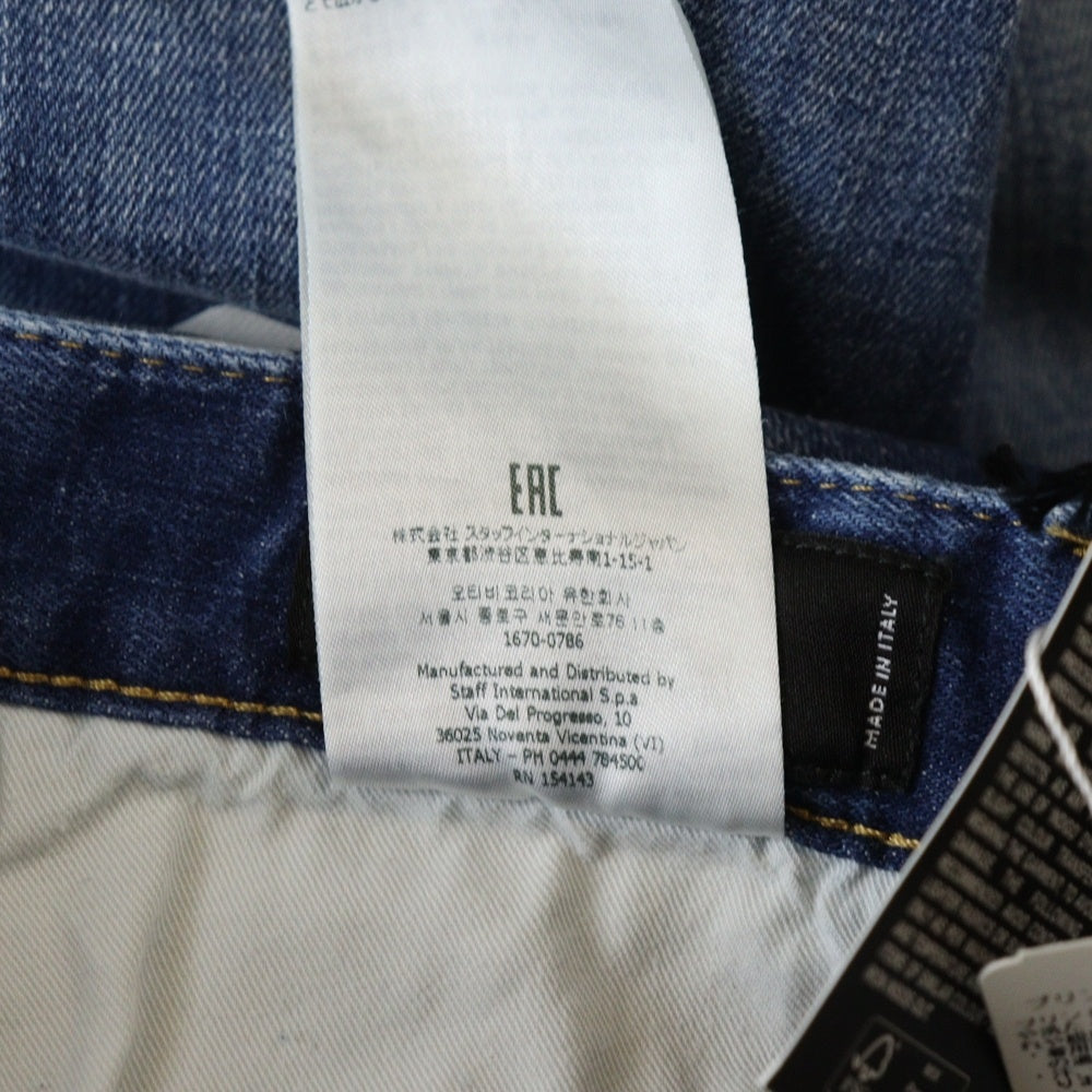 DSQUARED2(ディースクエアード) 23SS Sexy Twist Jean Icon ダメージ加工 ペイント スキニーデニムパンツ インディゴ