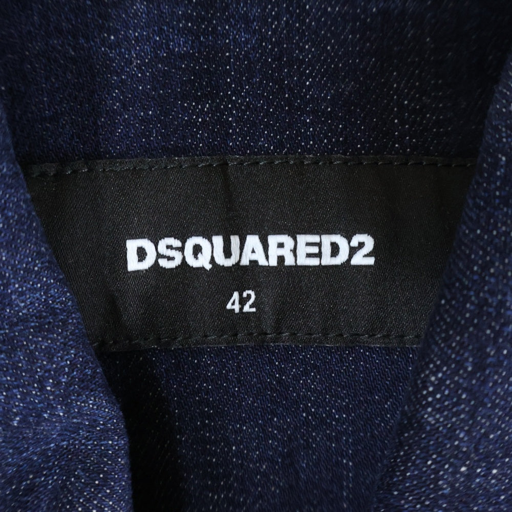 DSQUARED2(ディースクエアード) 22AW Dan Jean Jacket ダメージ加工 ペイントデニムジャケット インディゴ