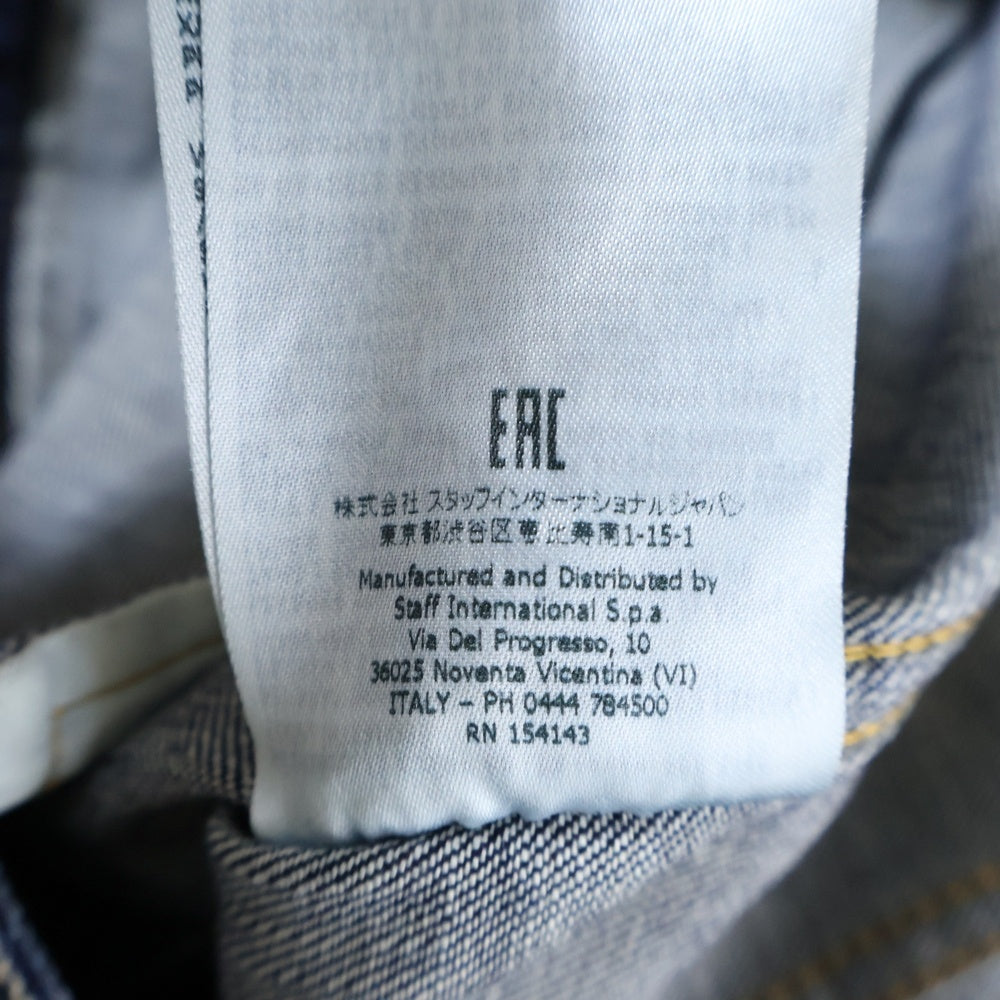 DSQUARED2(ディースクエアード) 22AW Dan Jean Jacket ダメージ加工 ペイントデニムジャケット インディゴ