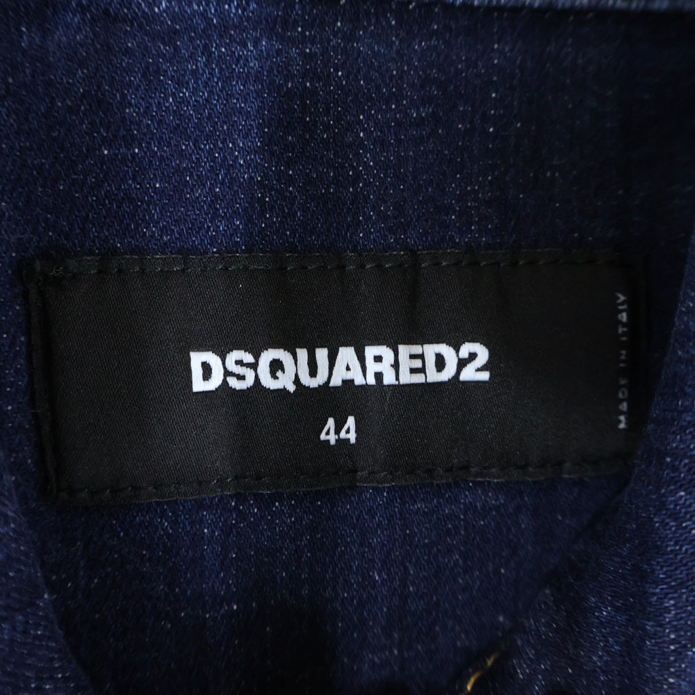 DSQUARED2(ディースクエアード) 22AW Icon Dan Jean Jacket ダメージ加工 ペイントデニムジャケット インディゴ