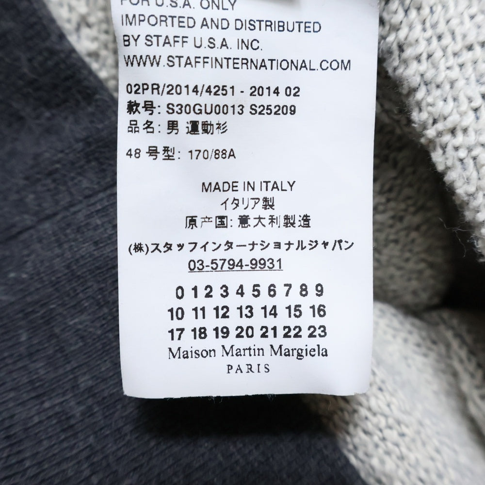 Maison Margiela 14(メゾンマルジェラ) 14AW Sweatshirt アームパッチ クルーネックスウェットトレーナー グレー S30GU0013 S25209