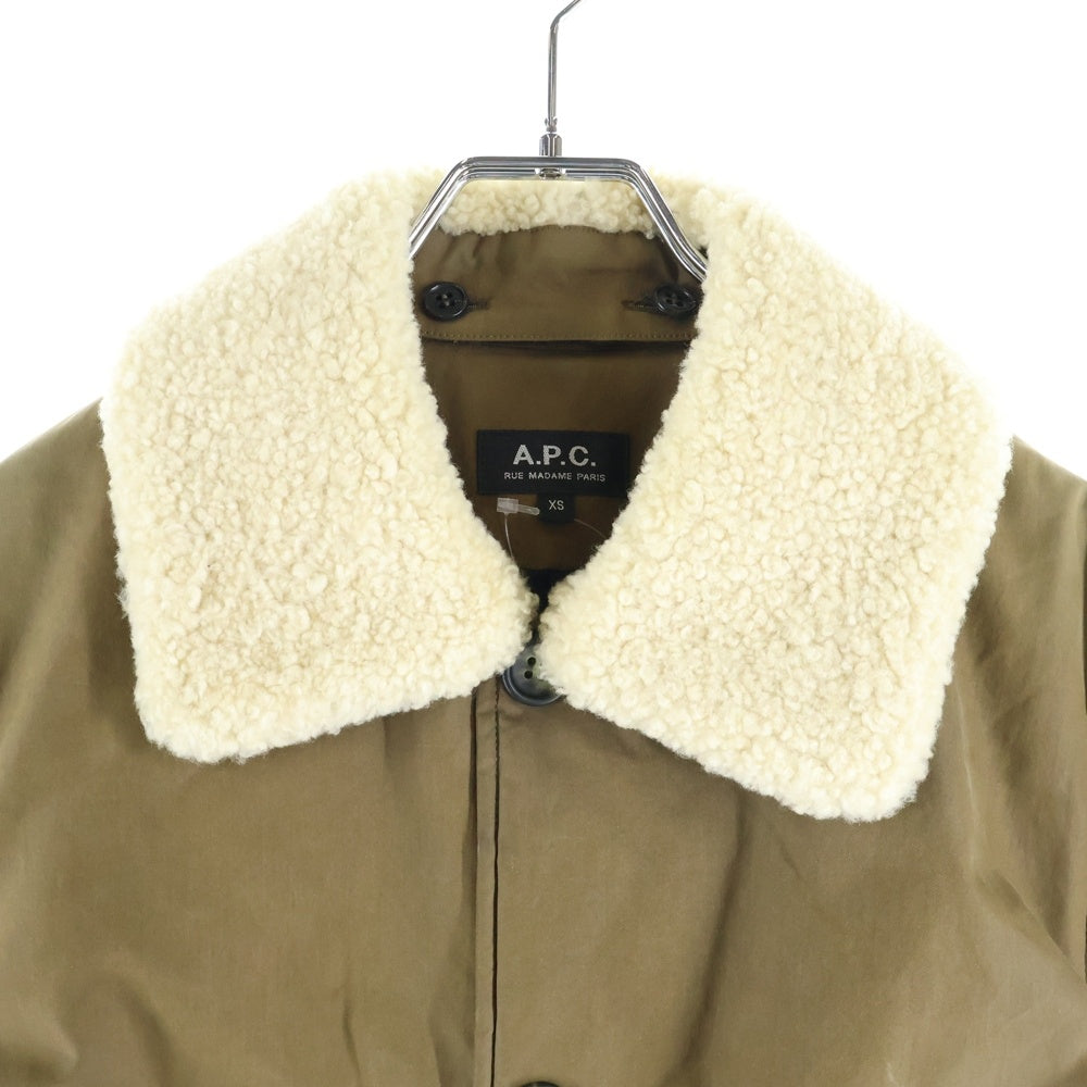 A.P.C(アーペーセー) ボア切替 オイルドコットンジャケット ブラウン 24311-23001