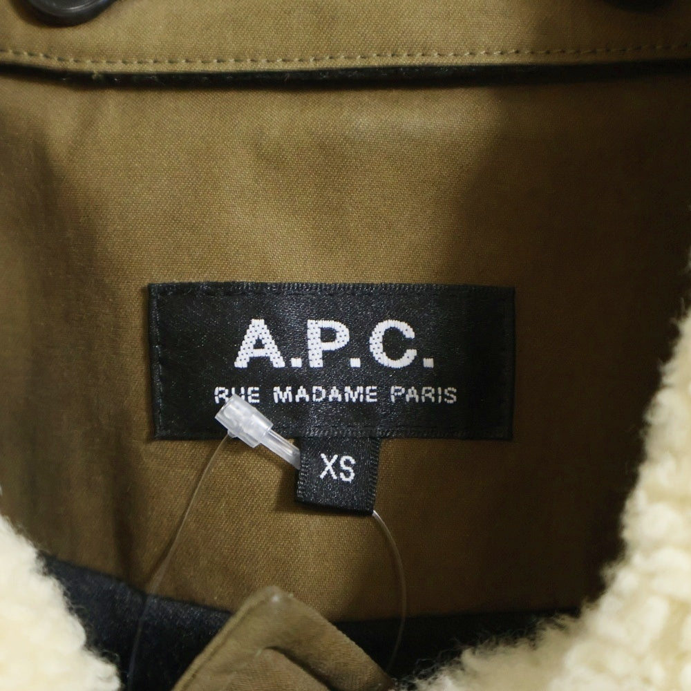 A.P.C(アーペーセー) ボア切替 オイルドコットンジャケット ブラウン 24311-23001