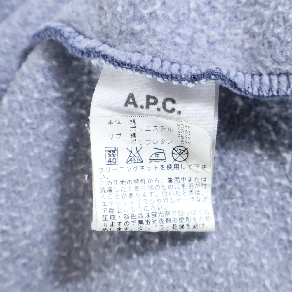 A.P.C(アーペーセー) Tie DieSweatshirt タイダイクルーネックスウェットトレーナー ネイビー