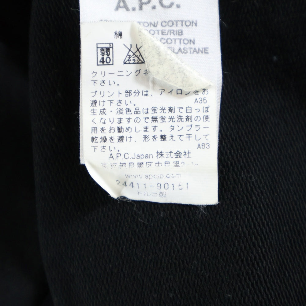 A.P.C(アーペーセー) Noir Mister Sweatshirt ノワール ミスター クルーネックスウェットトレーナー ブラック