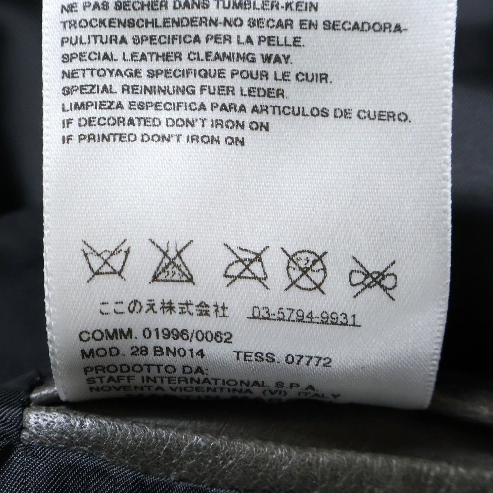 Maison Margiela 14(メゾンマルジェラ) ここのえ期 Leather Jacket 1B レザーテーラードジャケット ブラウン