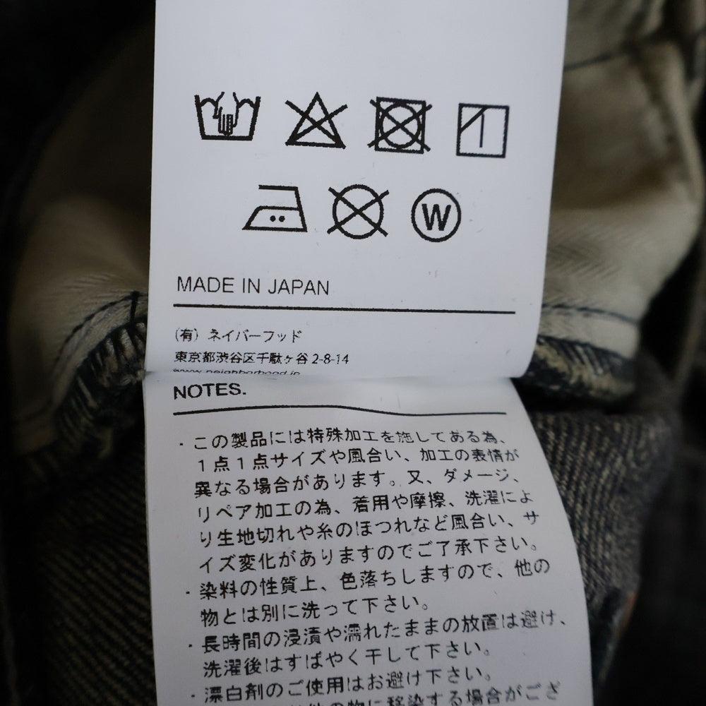 Yohji Yamamoto POUR HOMME(ヨウジヤマモト プールオム) 24AW ×NEIGHBORHOOD SAVAGE DENIM DP BASIC PANTS ネイバーフッド デニムパンツ インディゴ HP-P93-055/242XBYYN-PTM01S