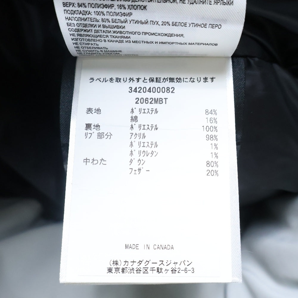 CANADA GOOSE(カナダグース) BLACK LABEL LANGFORD PARKA ラングフォード ロゴワッペン ダウンジャケット グレー