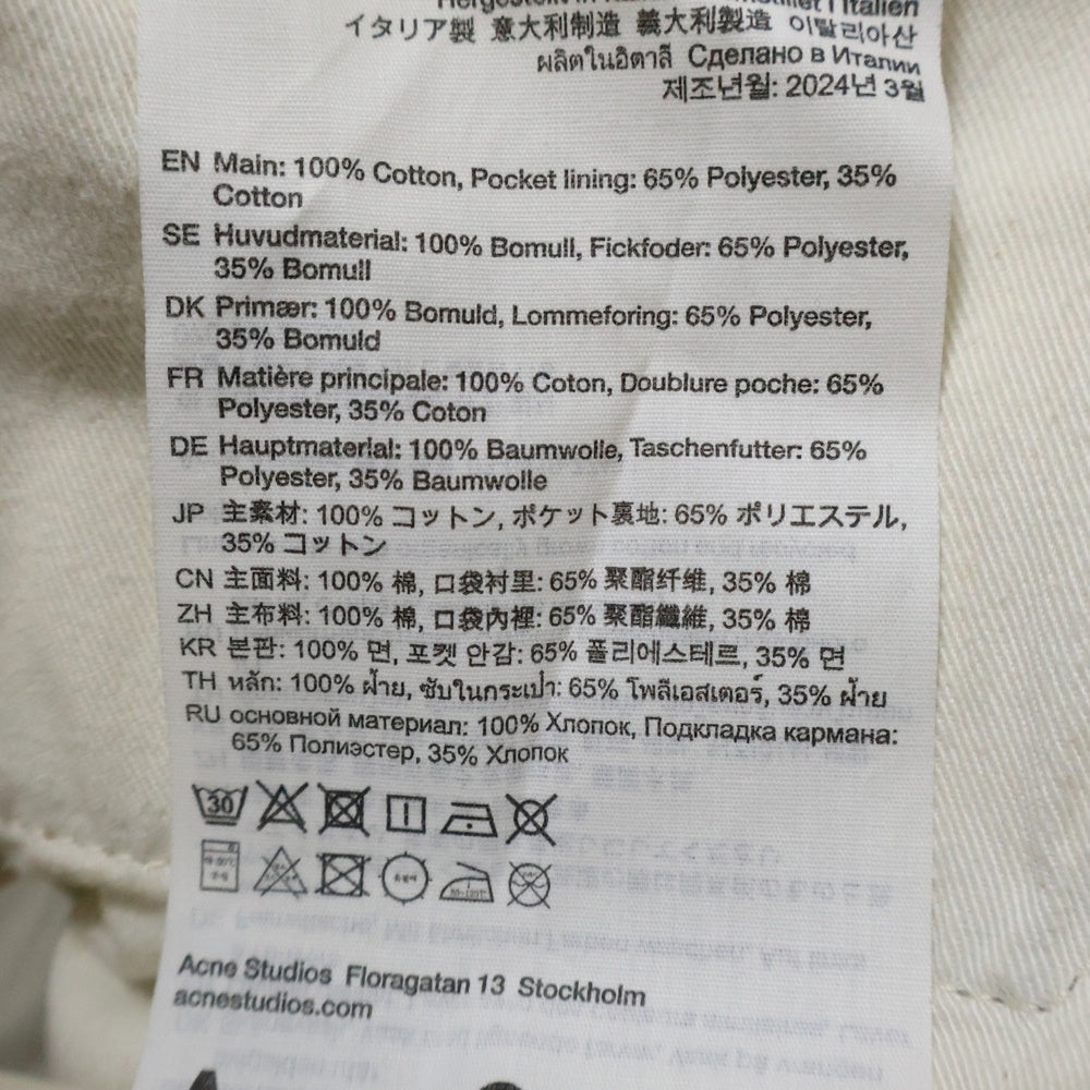 Acne Studios(アクネ ストゥディオズ) Loose Fit Shorts トロンプルイユ デニム柄ショーツ ハーフパンツ インディゴ FN-MN-SHOR000238 BE0163-