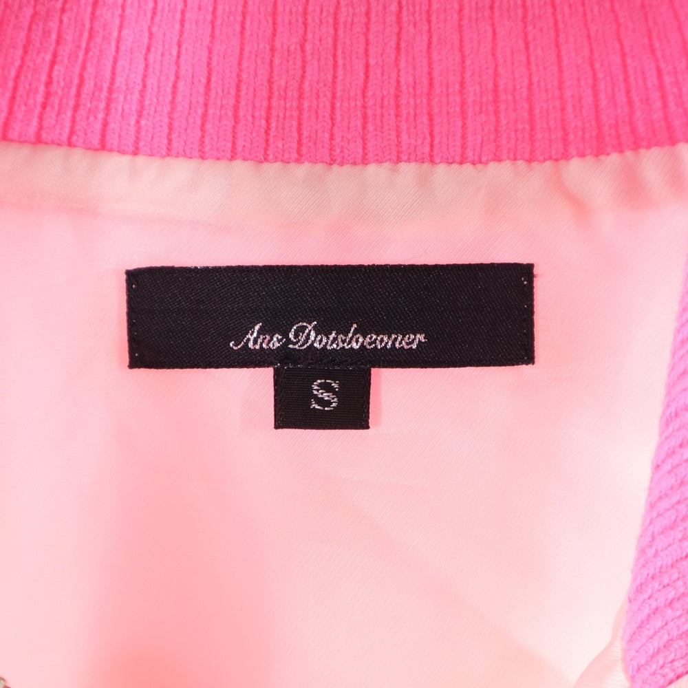 Ans Dotsloevner(アンス ドッツローヴナー) 25SS Big Pocket Outer ナイロンジャケット ピンク レディース