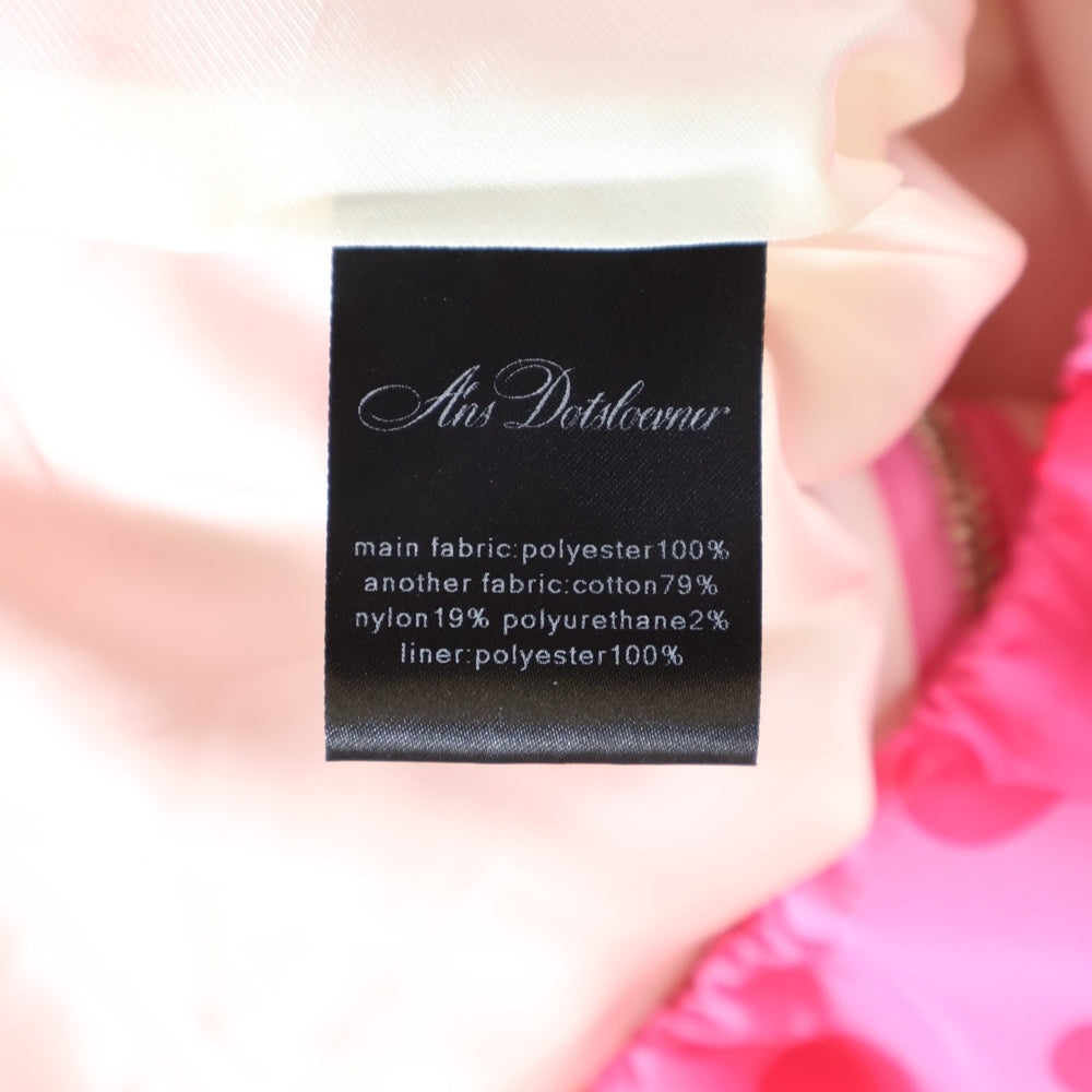 Ans Dotsloevner(アンス ドッツローヴナー) 25SS Big Pocket Outer ナイロンジャケット ピンク レディース