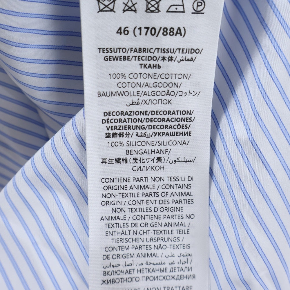GUCCI(グッチ) Emboss Logo Shirt エンボスロゴ ストライプ長袖シャツ ブルー