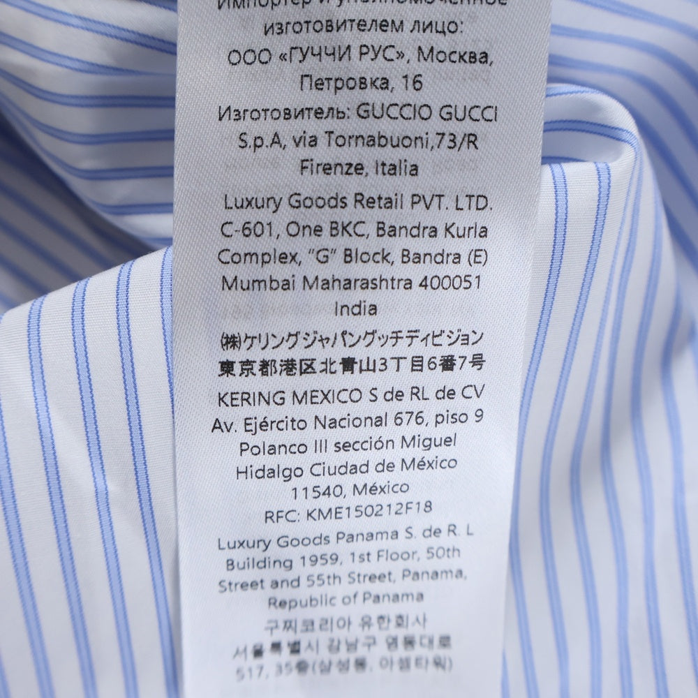 GUCCI(グッチ) Emboss Logo Shirt エンボスロゴ ストライプ長袖シャツ ブルー