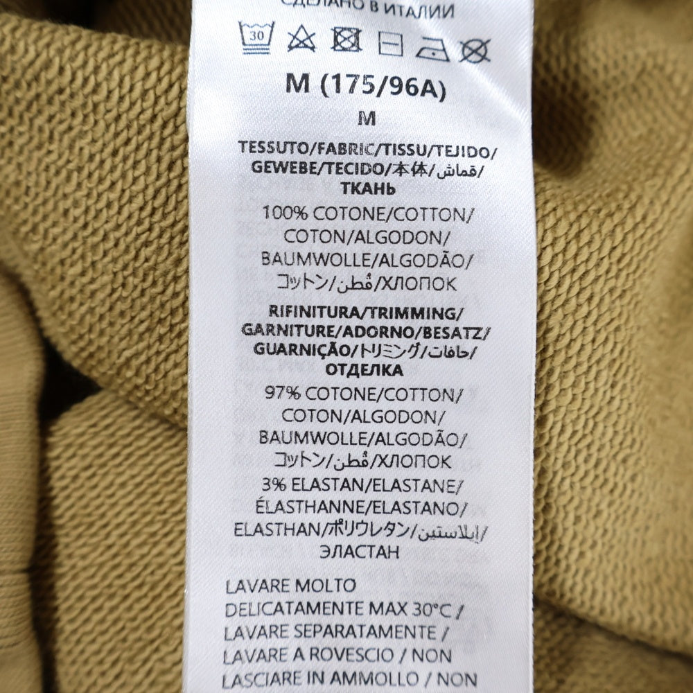 GUCCI(グッチ) Sweatshirt ロゴプリント クルーネックスウェットトレーナー ベージュ