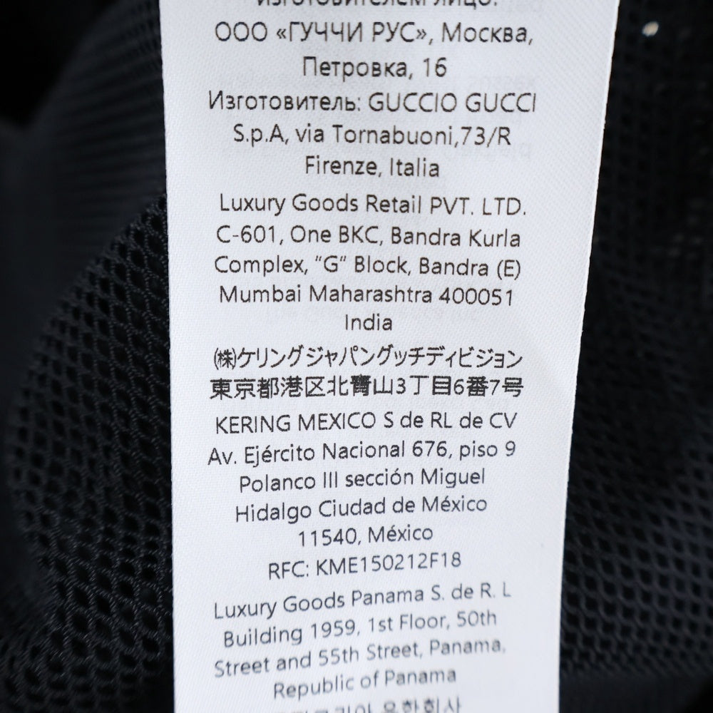 GUCCI(グッチ) Nylon Twill Jacket ロゴ刺繍ナイロンツイルジャケット ブラック 804964 ZAQ7F