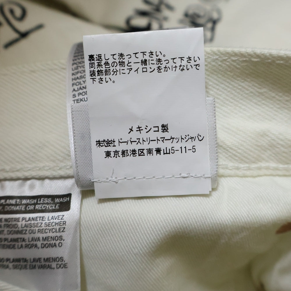 DENIM TEARS(デニムティアーズ) ×STUSSY ×OUR LEGACY Levi's 501 Denim Pants ステューシー アワーレガシー リーバイス 総柄デニムパンツ ホワイト