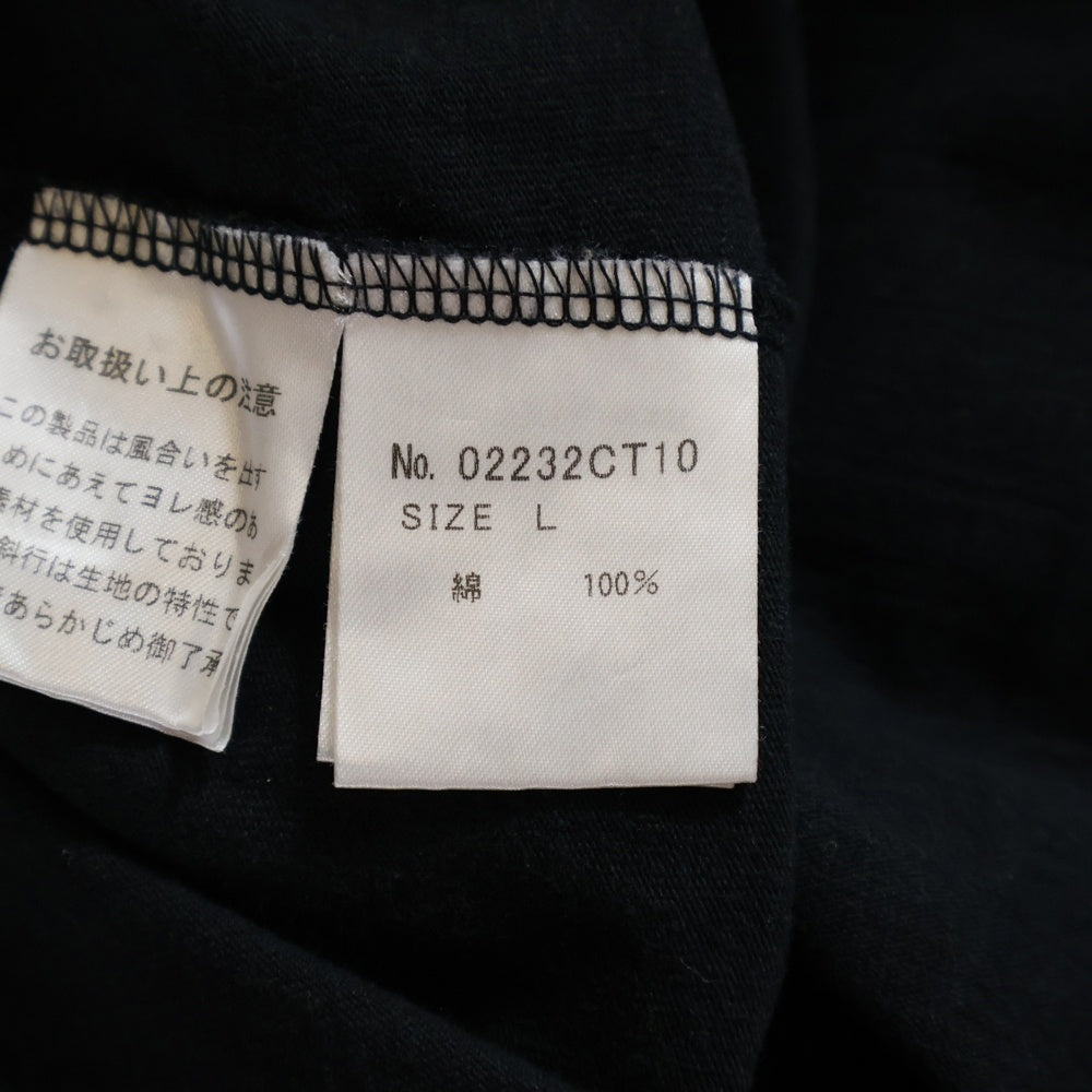 HYSTERIC GLAMOUR(ヒステリックグラマー) Logo Tee フロントロゴプリント半袖Tシャツ ブラック 02232CT10