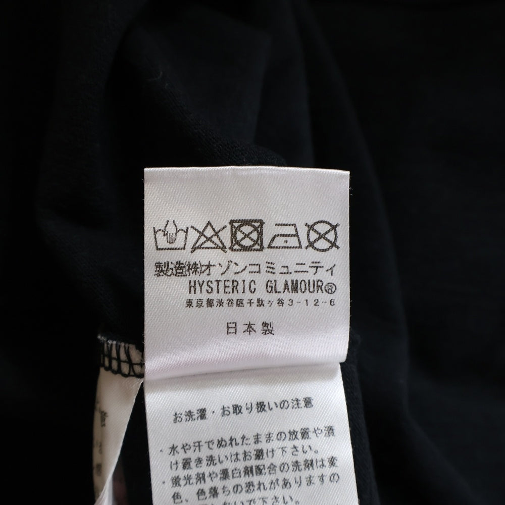 HYSTERIC GLAMOUR(ヒステリックグラマー) Logo Tee フロントロゴプリント半袖Tシャツ ブラック 02232CT10