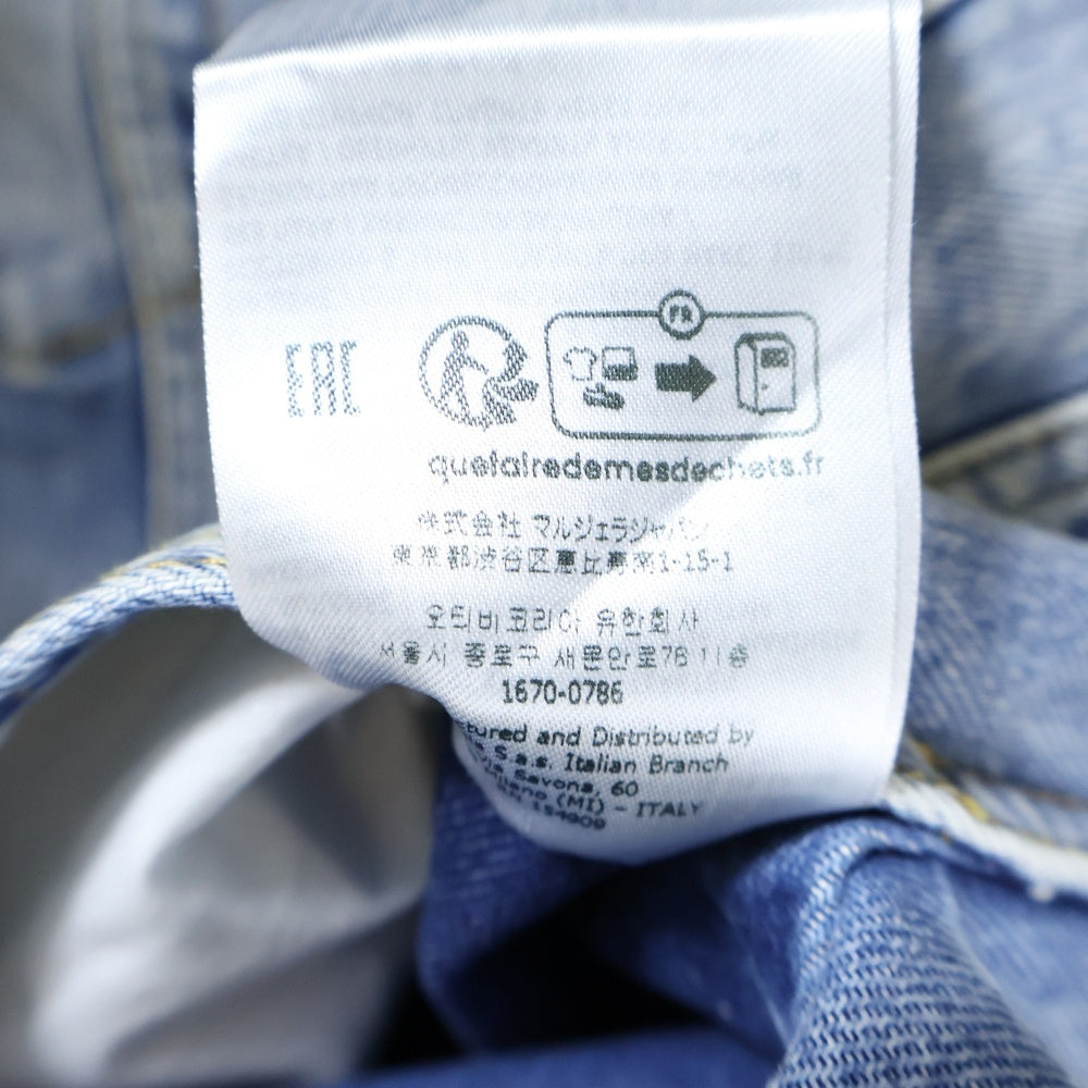 Maison Margiela 14(メゾンマルジェラ) DENIM SPORTS JACKET デニム スポーツ ジャケット インディゴ SI1AM0006