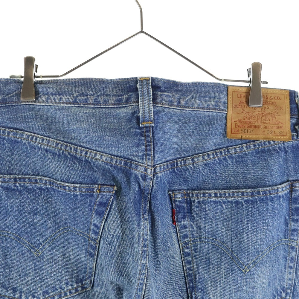 Levi's VINTAGE CLOTHING(リーバイス ビンテージ クロージング) 501XX 1947 大戦後モデル復刻 デニムパンツ インディゴ