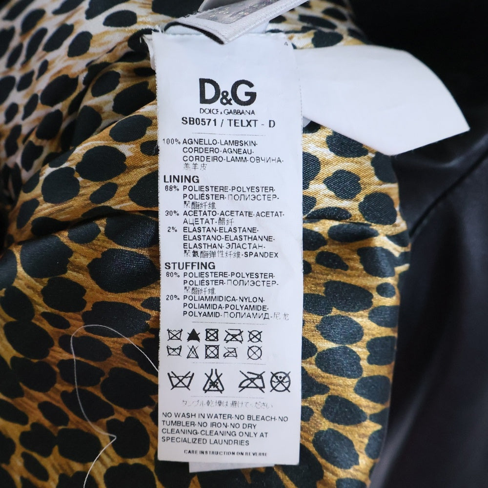 D&G(ディーアンドジー) Leather Leopard Jacket ジップアップレザージャケット ブルゾン 裏地レオパード柄 ブラック SB0571
