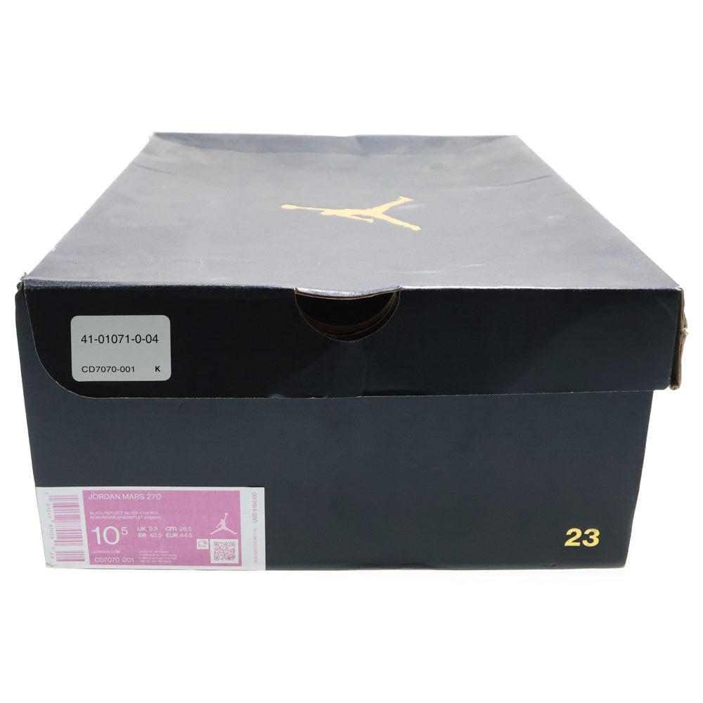 NIKE(ナイキ) JORDAN MARS 270 LOW マーズ ローカットスニーカー ブラック/レッド US10.5/28.5cm CD7070-001