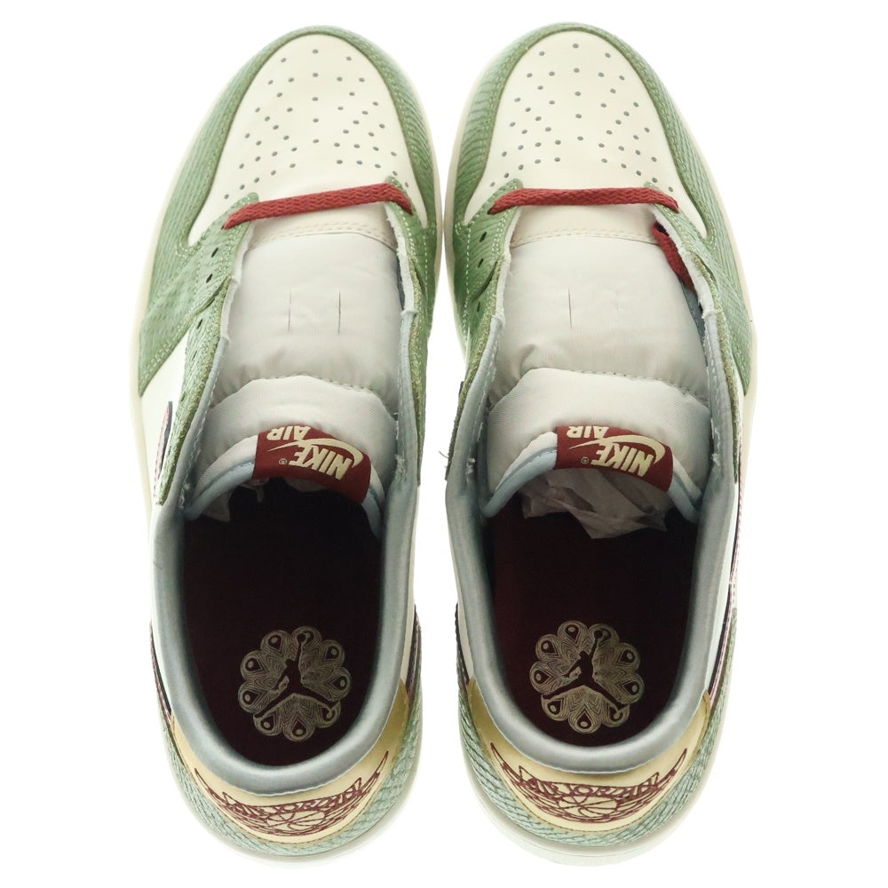 NIKE(ナイキ) AIR JORDAN1 LOW OG Chinese New Year Year of the Dragon エア ジョーダン 1 ローカットスニーカー グリーン US11/29cm FN3727-100