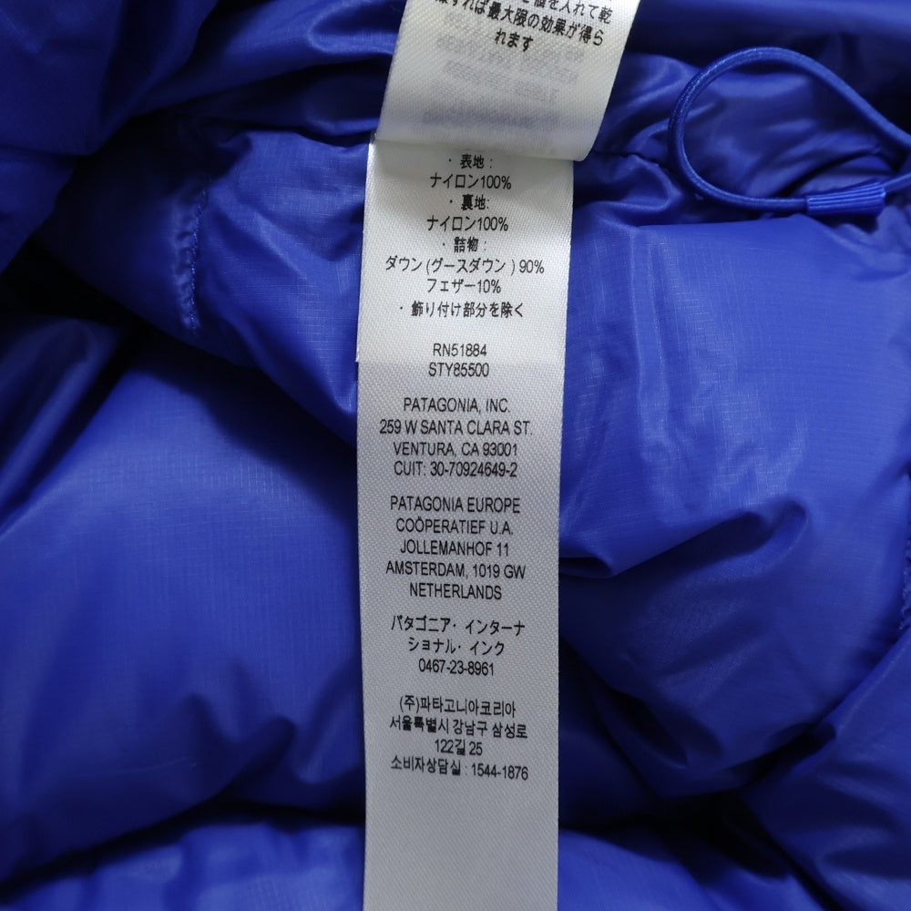 PATAGONIA(パタゴニア) 23AW FITZ ROY DOWN HOODY フィッツロイ ダウンジャケット ブルー STY85500