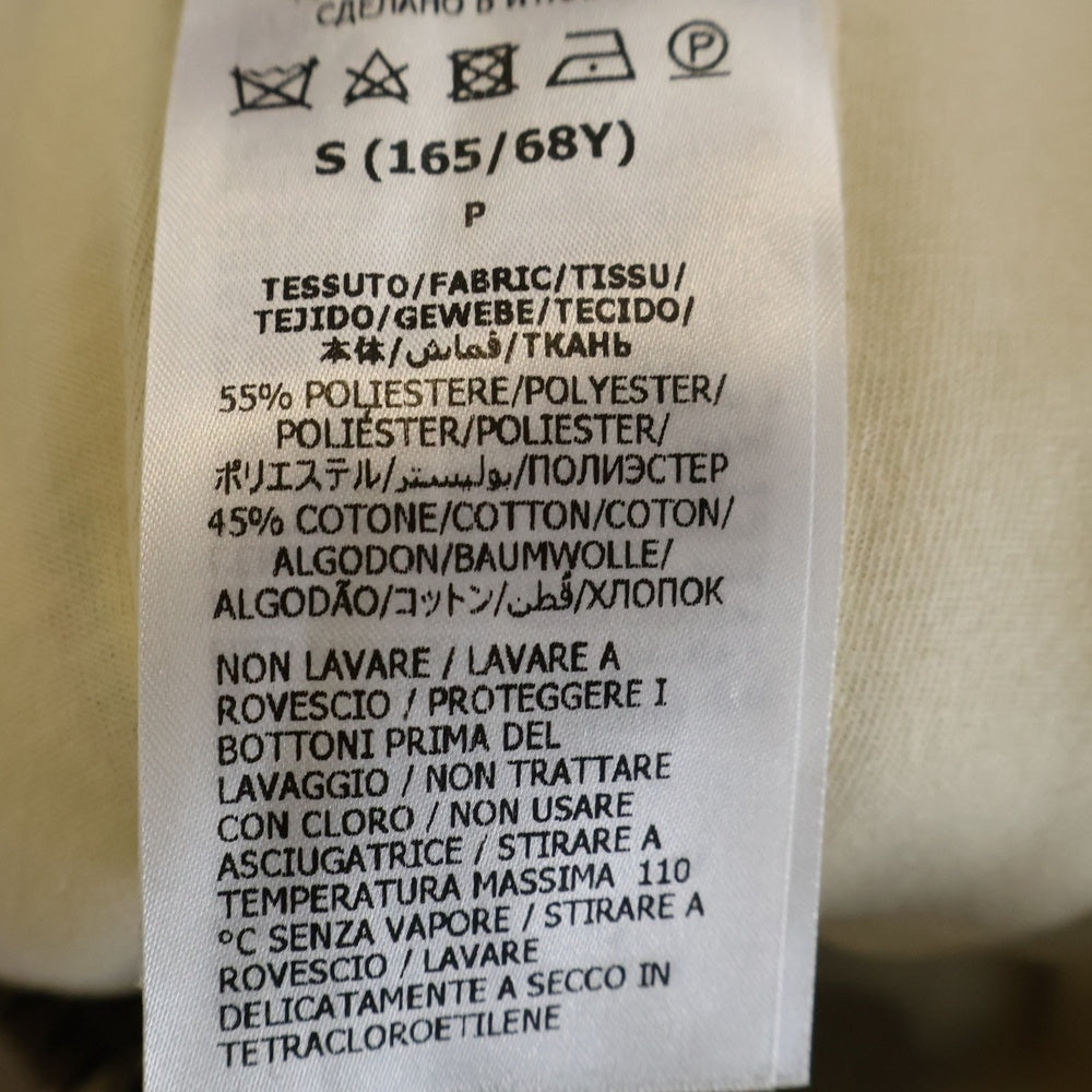 GUCCI(グッチ) インターロッキングG GG柄 サイドスナップトラックパンツ レディース ブラウン 671496 XJD1G