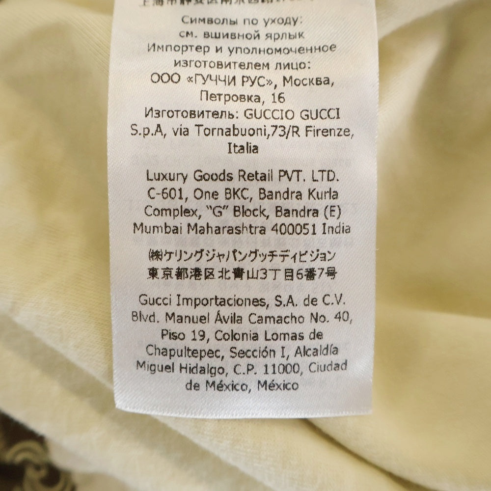 GUCCI(グッチ) インターロッキングG GG柄 ジップアップ トラックジャケット レディース ブラウン 671495 XJD1G