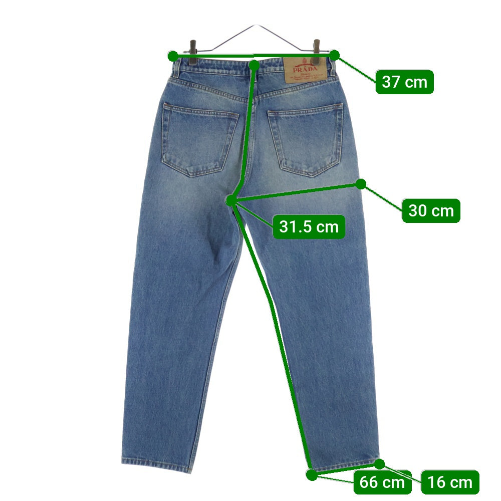 PRADA(プラダ) 5-Pocket Denim Jeans 5ポケット デニムパンツ ジーンズ インディゴ GFP497 S231