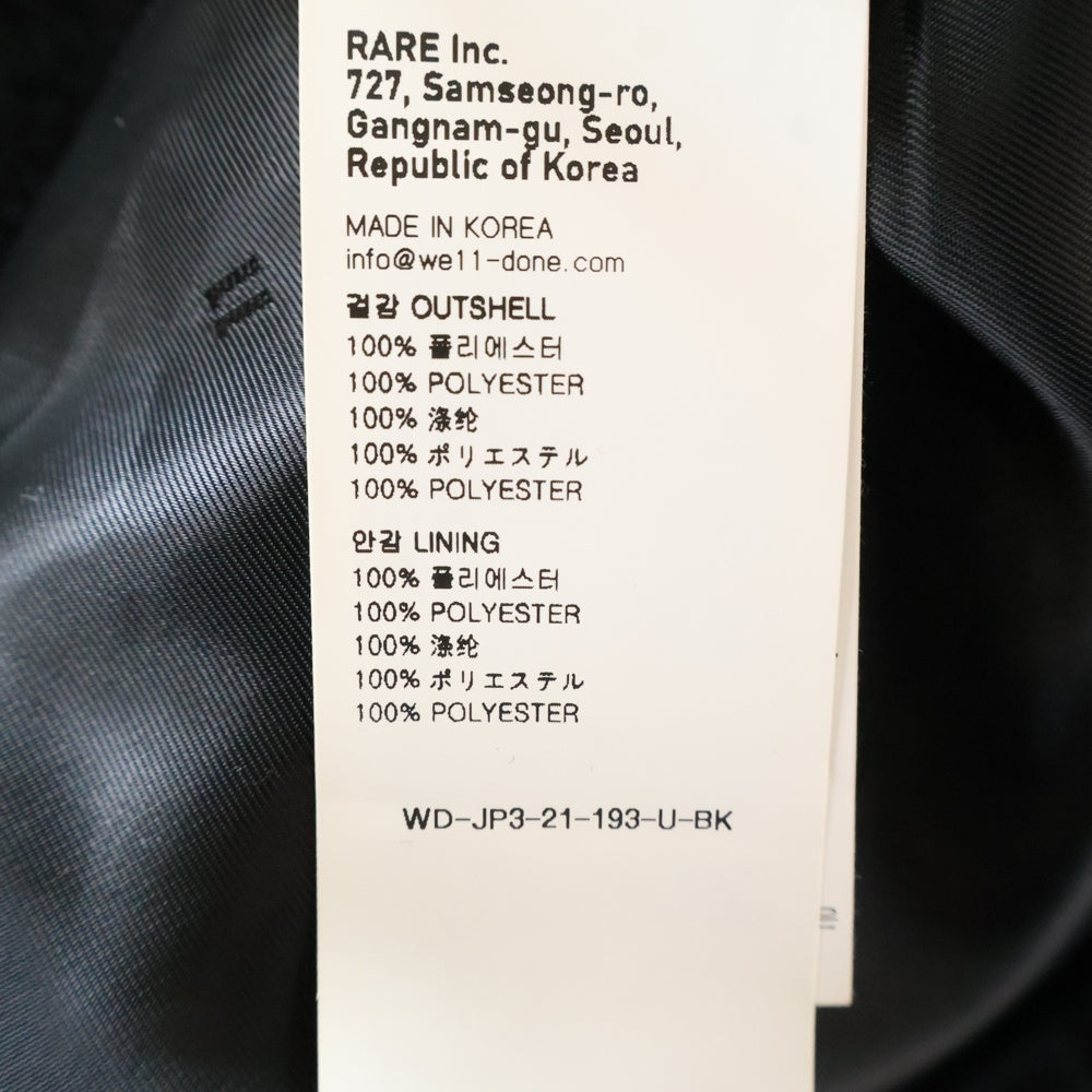 we11done(ウェルダン) OVERSIZED SHEARING JUMPER オーバーサイズ シアリング ジップアップロングジャケット コート ブラック WD-JP3-21-193-U-BK