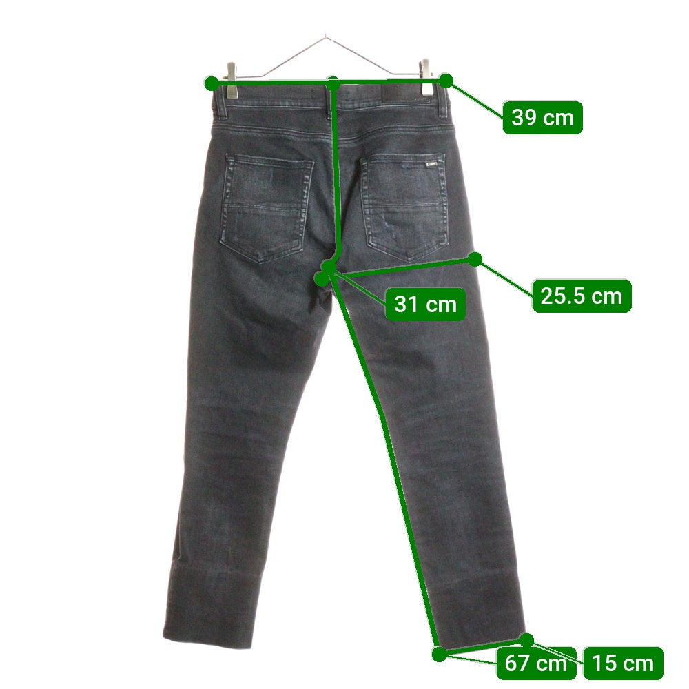 AMIRI(アミリ) MX-1 クラッシュ加工 ストレッチスキニーパンツ ブラック