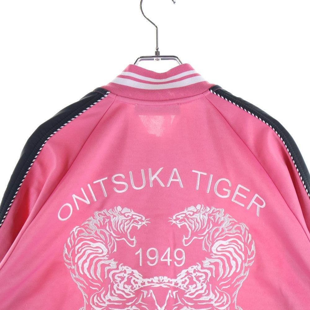 Onitsuka Tiger(オニツカタイガー) ロゴ刺繍 トラックジャケット ピンク 2183B168